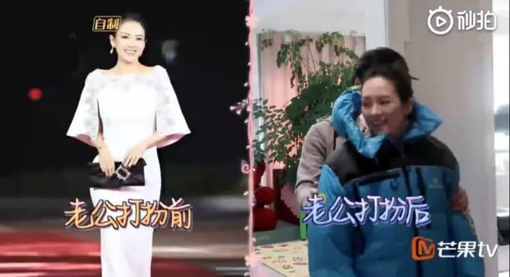 章子怡|女儿身边做公主，老公面前是宫二……章子怡的双标是甜的