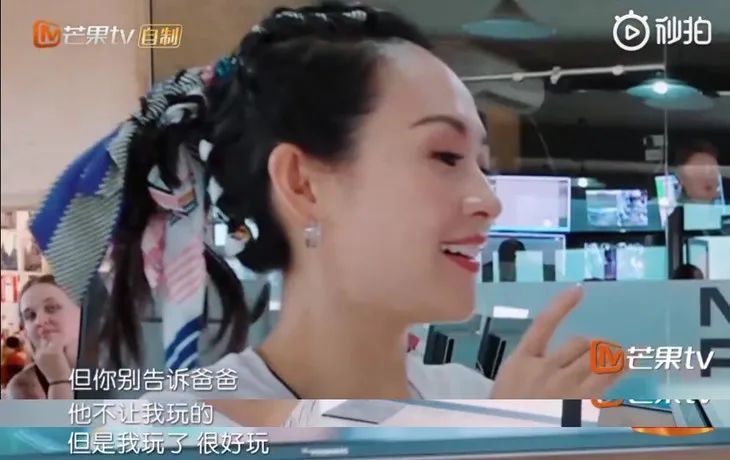 章子怡|女儿身边做公主，老公面前是宫二……章子怡的双标是甜的