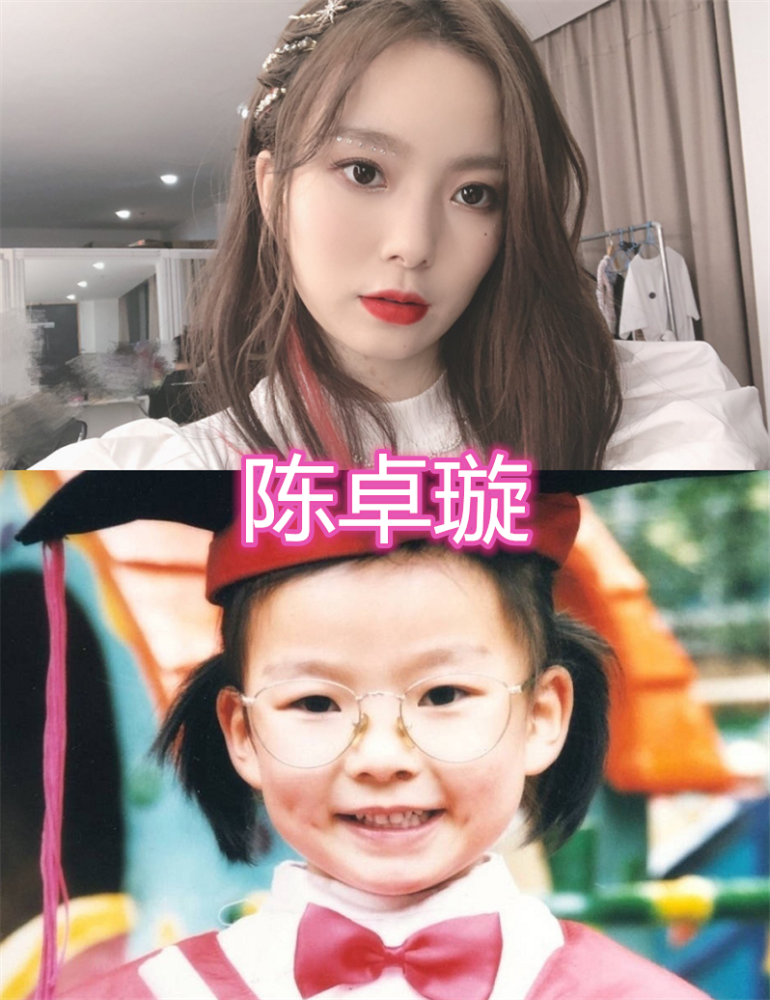 接下来的这个是陈卓璇,在团队里面也是负责唱歌的,歌声还是很有特点的