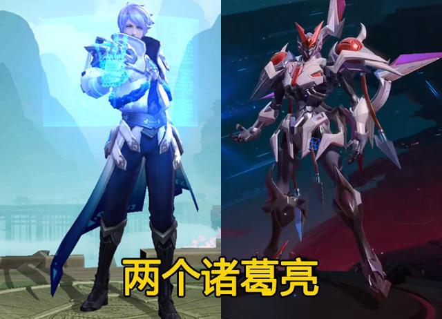 当诸葛亮穿上高达皮肤有多酷,大招释放核弹,海外版王者太会玩了_腾讯