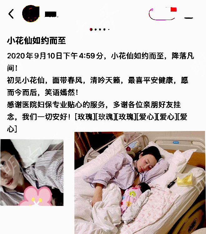 张纪中69岁再当爹 孩妈竟是年轻女助理 绯闻女友真要成为第三任妻子 腾讯新闻