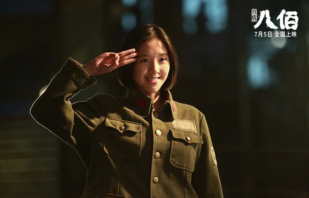 票房|《八佰》票房破26亿，管虎创国产战争片里程碑，华谊名利双收赚翻