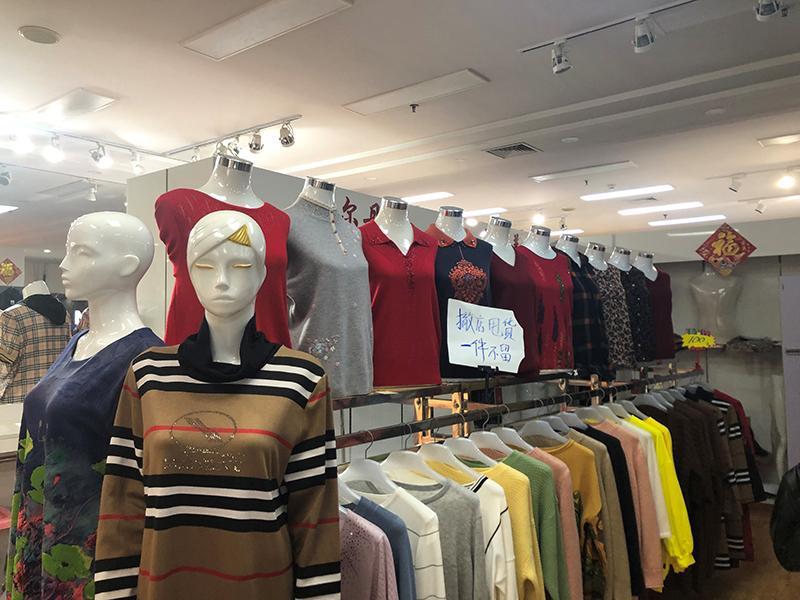 北京|北京零售市场尚未走出疫情影响：商铺退租面积空前，大幅降租30％仍难出手