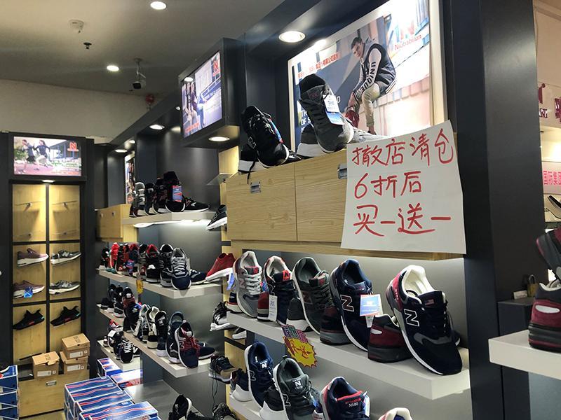 北京|北京零售市场尚未走出疫情影响：商铺退租面积空前，大幅降租30％仍难出手