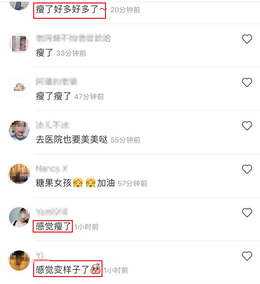 杨天真|杨天真切胃手术一个月后复诊，大肚变瘪瘦好多，网友：感觉变样了