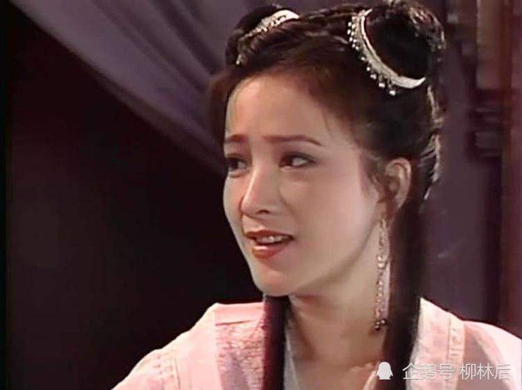 四大名著|唯一出演了四大名著中美女的演员，被誉为中国古装第一美女