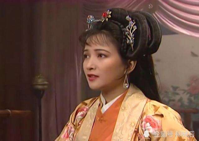 四大名著|唯一出演了四大名著中美女的演员，被誉为中国古装第一美女