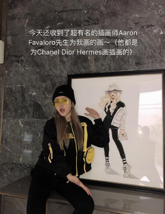 周扬青|周扬青生日获爸爸送别墅，内置星空电影院超豪华，原来是罗志祥高攀了