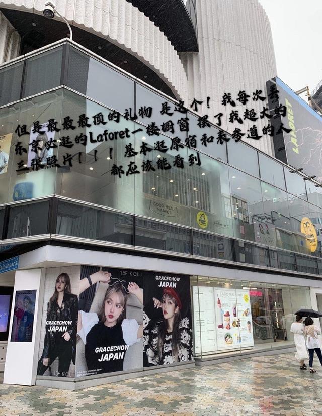 周扬青|周扬青生日获爸爸送别墅，内置星空电影院超豪华，原来是罗志祥高攀了