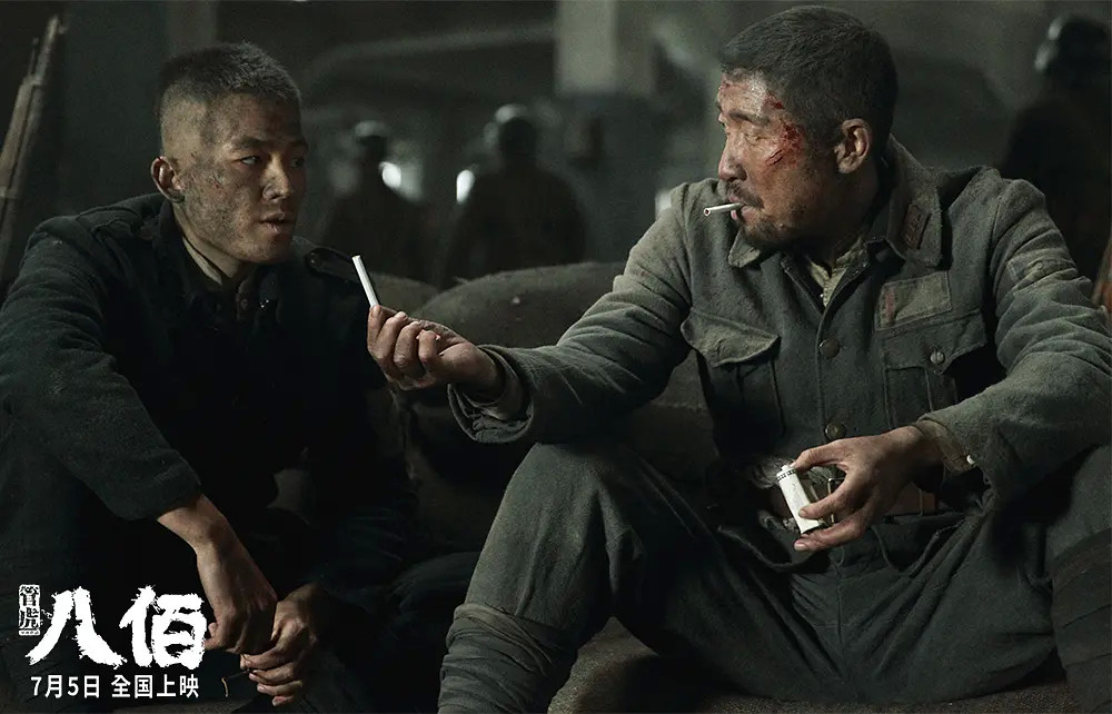 票房|《八佰》票房破26亿，管虎创国产战争片里程碑，华谊名利双收赚翻