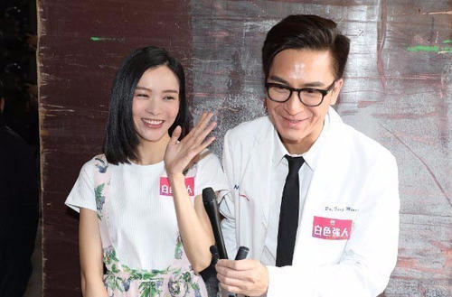 tvb花旦|众星捧月！TVB花旦咖位急升媲美视后，新剧压番马国明令人超意外