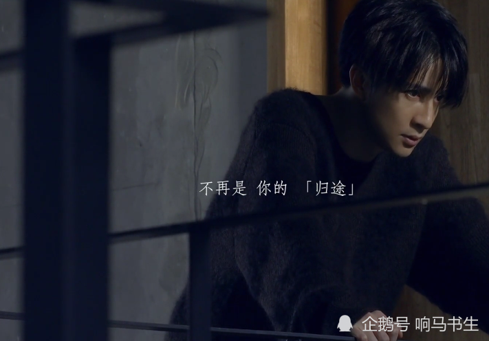 薛之谦|薛之谦用一个字命名的4首歌，渡别尘环，都在阐述着让人深思的哲理