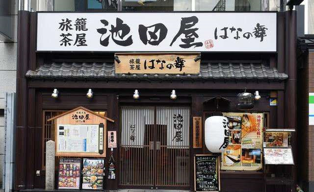 日本酒馆池田屋今是动漫展厅百年前却是新选组一战成名的战场