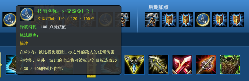 克隆模式最强英雄