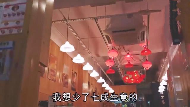 邓一君|44岁香港男演员开面馆半年亏200万，乐观回应：方法比困难多