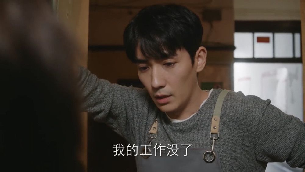 朱一龙|一段哭戏，看看朱一龙的演技到底值不值得吹？