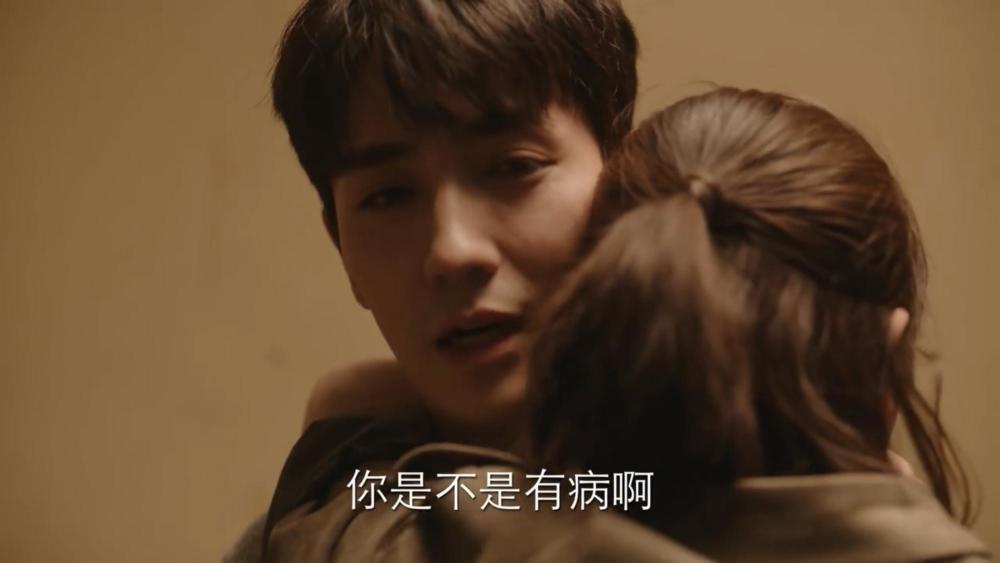 朱一龙|一段哭戏，看看朱一龙的演技到底值不值得吹？