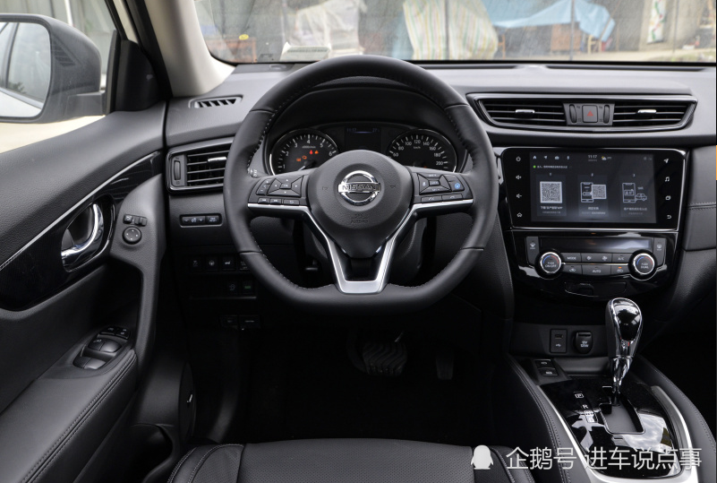 2021款日产奇骏已上市,指导价18.88-27.33万元