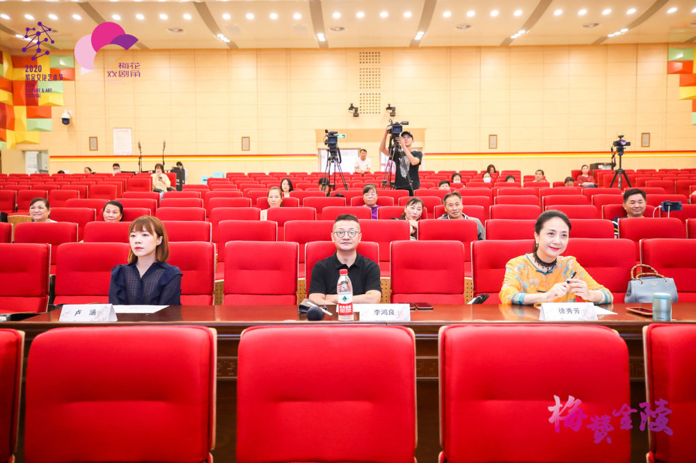 票友|黄梅戏、花鼓戏……六个剧种同台飚戏，票友大“晒”在溧水开赛