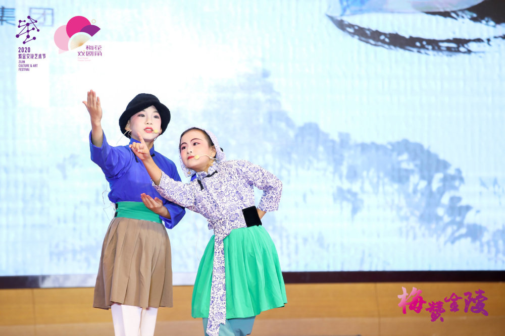 票友|黄梅戏、花鼓戏……六个剧种同台飚戏，票友大“晒”在溧水开赛