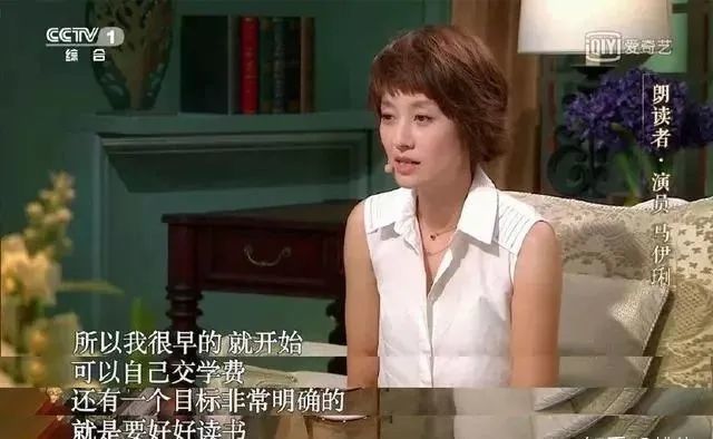 马伊琍|马伊琍离婚后首次绯闻曝光，大方坦言：女儿希望我找个帅哥