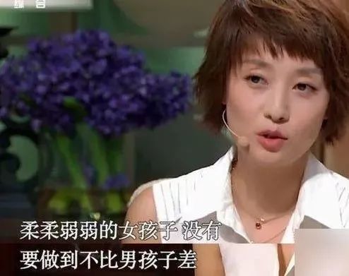 马伊琍|马伊琍离婚后首次绯闻曝光，大方坦言：女儿希望我找个帅哥