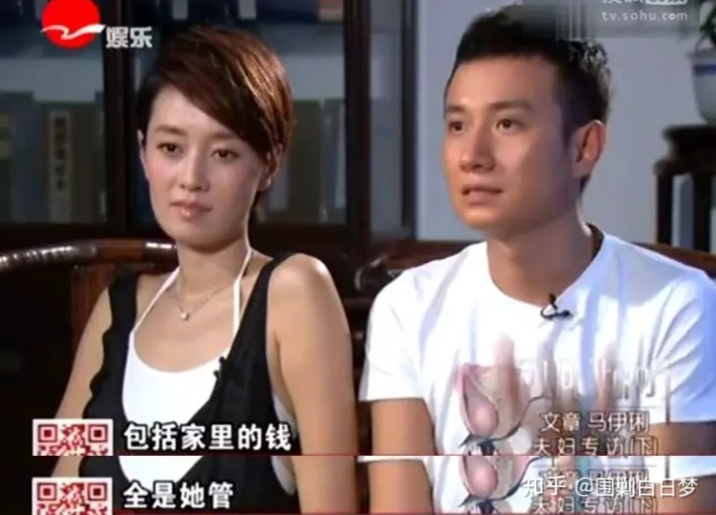 马伊琍|马伊琍离婚后首次绯闻曝光，大方坦言：女儿希望我找个帅哥