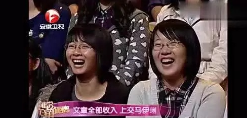 马伊琍|马伊琍离婚后首次绯闻曝光，大方坦言：女儿希望我找个帅哥