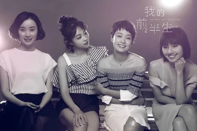 马伊琍|马伊琍离婚后首次绯闻曝光，大方坦言：女儿希望我找个帅哥