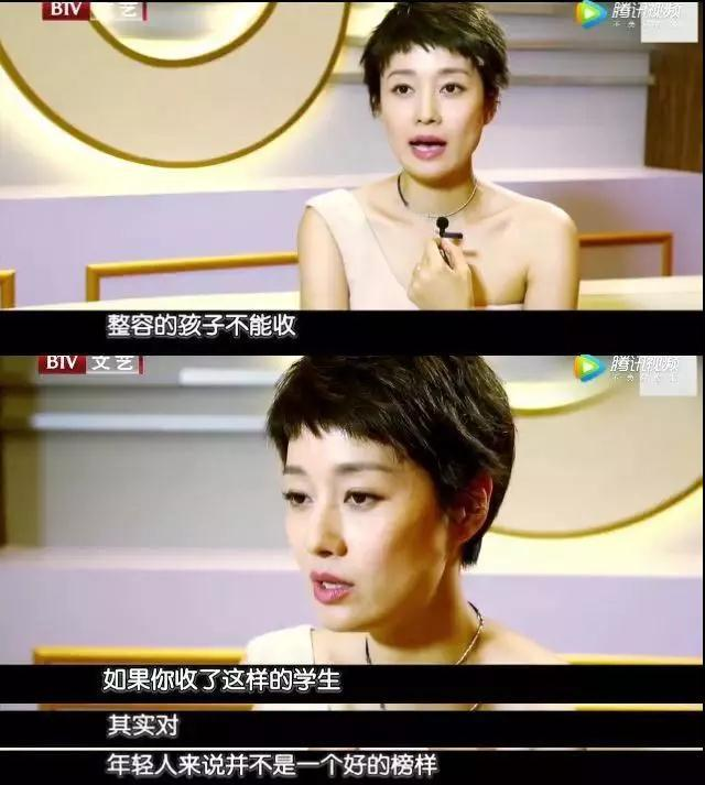 马伊琍|马伊琍离婚后首次绯闻曝光，大方坦言：女儿希望我找个帅哥