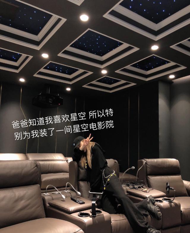 周扬青|周扬青爸爸送别墅给女儿当生日礼物，网友：罗志祥高攀还不珍惜