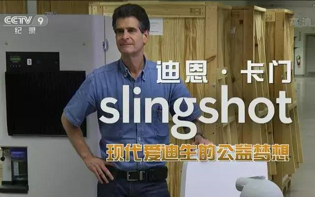 李嘉诚|身价30亿却终身未婚，一项发明拯救10亿人，李嘉诚称他为唯一偶像