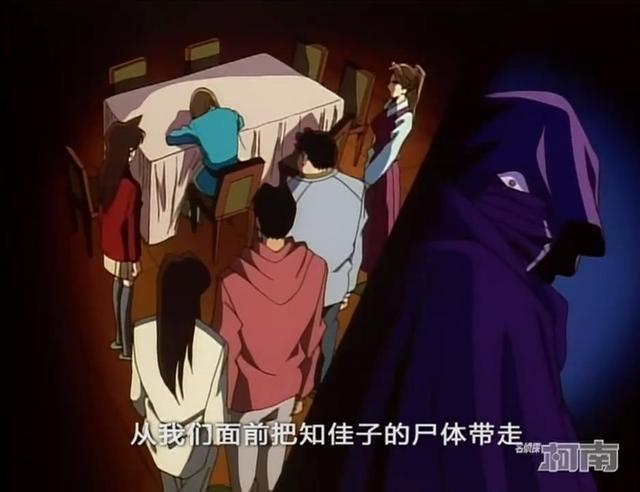 名侦探柯南童年的梦魇最恐怖的案件不敢一个人看