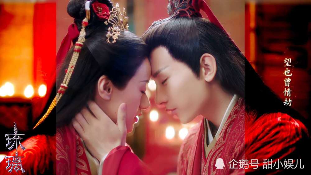 成毅|好惨的女主：成毅靠《琉璃》火出圈，袁冰妍却被两大佬暗讽演技差