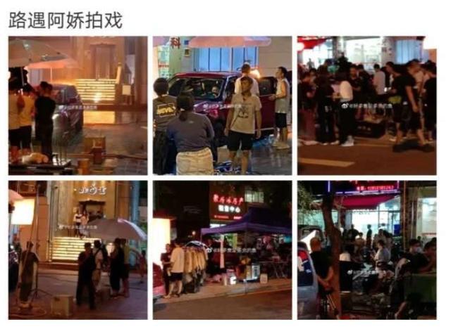 钟欣潼|阿娇伤后四天即复工，杀青照中用手遮挡伤口，笑容灿烂状态好