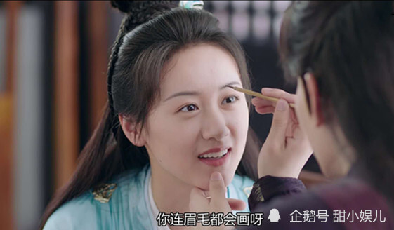 成毅|好惨的女主：成毅靠《琉璃》火出圈，袁冰妍却被两大佬暗讽演技差