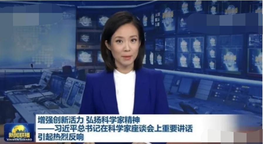 宝晓峰|潘涛之后，《新闻联播》再次迎来新主播，宝晓峰得到网友们的认可