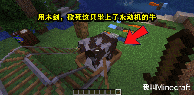 你真了解minecraft么 来自mc的13个秘密 教你制作 永动机 我的世界 星际争霸 胡萝卜