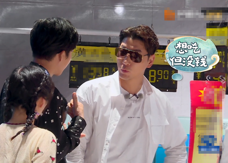 中餐厅|《中餐厅》最大方的嘉宾，一来就让林大厨两眼发光，还自费买食物