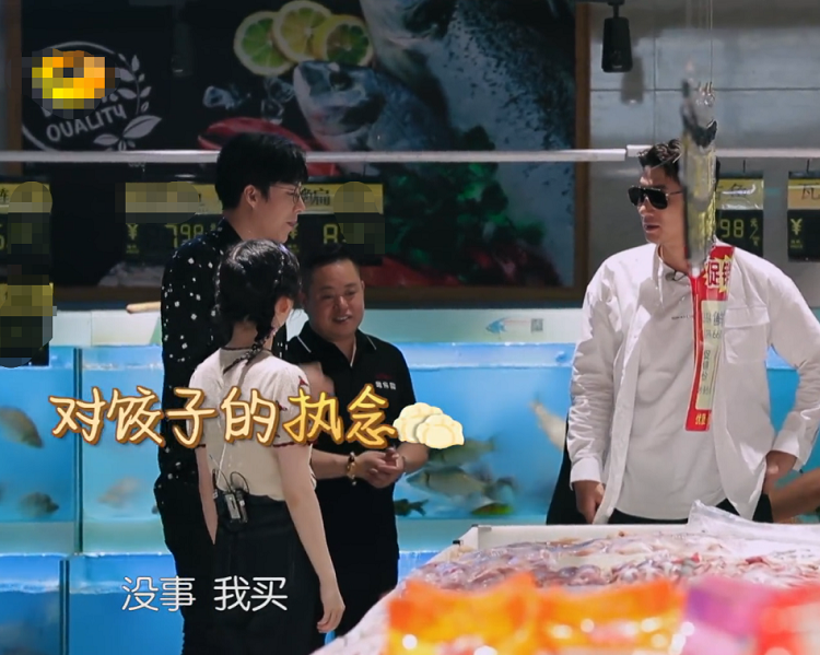 中餐厅|《中餐厅》最大方的嘉宾，一来就让林大厨两眼发光，还自费买食物