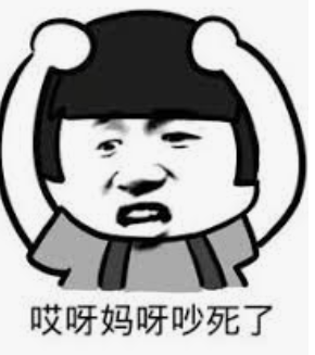 邻居所"谋杀",这名邻居表示理由很简单——厌倦了听到它的叫声,太吵了