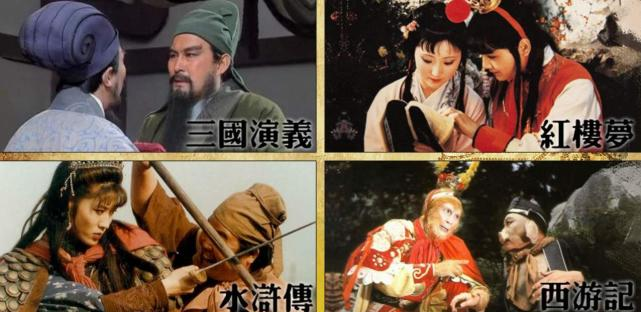 扈三娘|扈三娘比潘金莲能好多少？看看两人的态度，还不如潘金莲