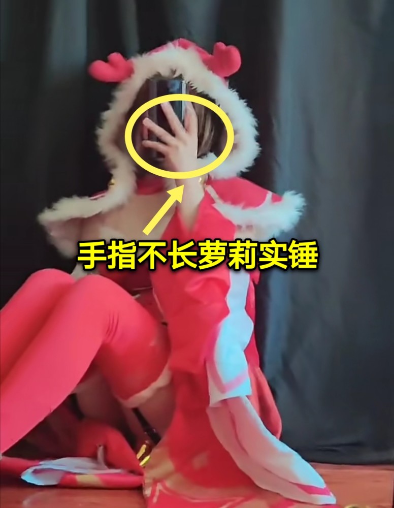 景慧爆出cos貂蝉视频,长腿萝莉气息十足,国服吕布德华难逃富婆追求?