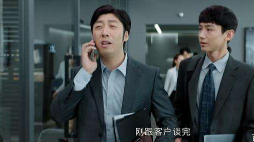 平凡的荣耀|《平凡的荣耀》白敬亭演技很好，可为什么角色不讨喜？人物设定假