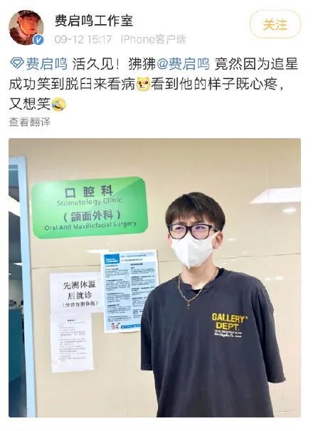 李湘|这么快就秀恩爱了……