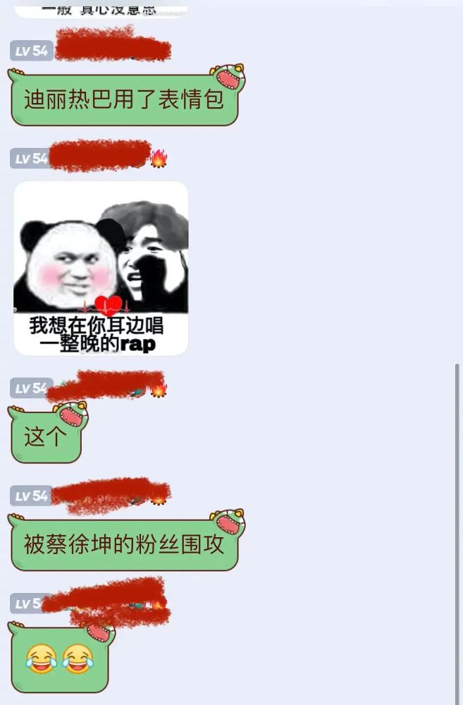 蔡徐坤|捅着杨幂和蔡徐坤上热搜，就没有迪丽热巴碰不了的瓷！