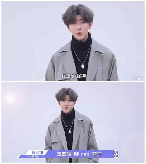 蔡徐坤|捅着杨幂和蔡徐坤上热搜，就没有迪丽热巴碰不了的瓷！