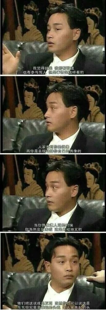 蔡徐坤|捅着杨幂和蔡徐坤上热搜，就没有迪丽热巴碰不了的瓷！