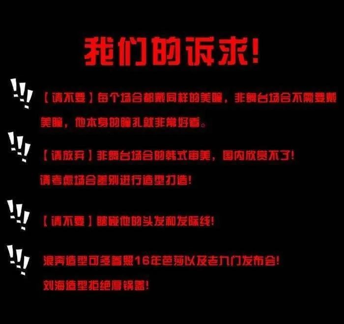 蔡徐坤|捅着杨幂和蔡徐坤上热搜，就没有迪丽热巴碰不了的瓷！