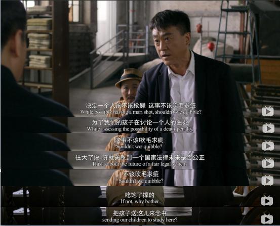 罗冠军事件后不知如何围观何冰的十二公民曾给我们答案